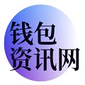 探索TP钱包中的USDT交易：全球化支付与隐私保障的未来